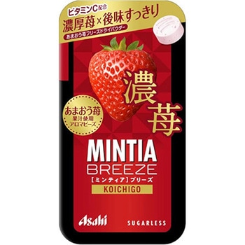 アサヒ ミンティアブリーズ 濃苺 30粒x8 アサヒグループ食品