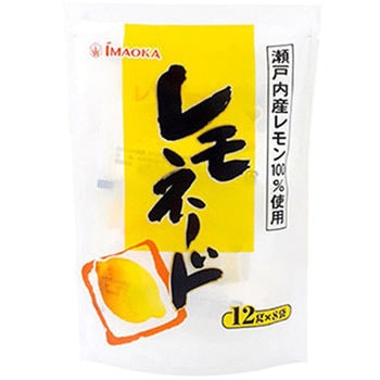 今岡 レモネード 得用 12gx8袋x10 今岡製菓