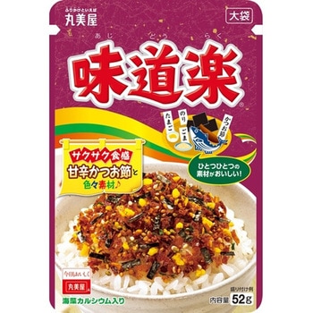 丸美屋 味道楽           大袋 52gx10 丸美屋