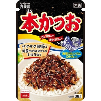 丸美屋 本かつお          大袋 38gx10 丸美屋