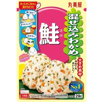 丸美屋 混ぜ込みわかめ 鮭 29Gx10 丸美屋
