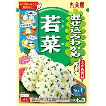 丸美屋 混ぜ込みわかめ 若菜 29gx10 丸美屋