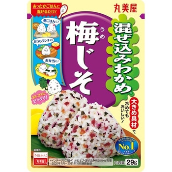丸美屋 混ぜ込みわかめ 梅じそ 29gx10 丸美屋