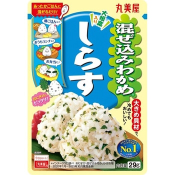丸美屋 混ぜ込みわかめ しらす 29gx10 丸美屋