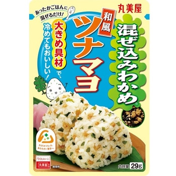 丸美屋 混ぜ込みわかめ 和風ツナマヨ 29gx10 丸美屋