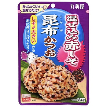 丸美屋 混ぜ込み赤しそ 昆布かつお 袋入 24gx10 丸美屋