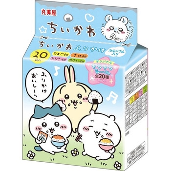 丸美屋 ちいかわふりかけ   ミニパック 50gx10 丸美屋