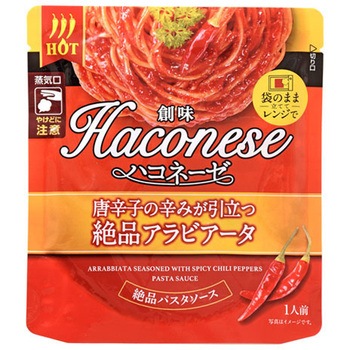 創味食品 ハコネーゼ 絶品アラビアータ 115gx12 創味食品