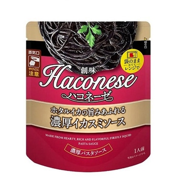 創味食品 ハコネーゼ 濃厚イカスミソース 115gx12 創味食品