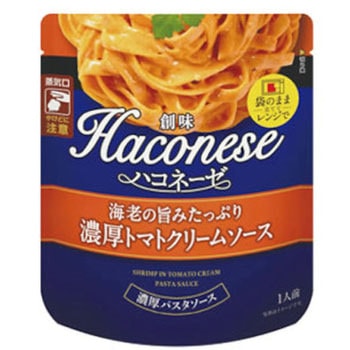 創味食品 ハコネーゼ 海老濃厚トマトクリーム 120gx12 創味食品