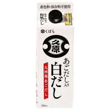 久原醤油 あごだし入り 白だし 500mlx12 久原醤油