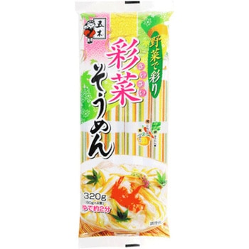 五木食品 彩菜そうめん 320gx20 五木食品