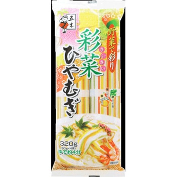 五木食品 彩菜ひやむぎ 320gx20 五木食品
