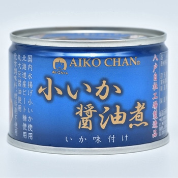 伊藤食品 あいこちゃん小いか醤油煮 150gx24 伊藤食品
