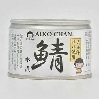 伊藤食品 あいこちゃん 大西洋鯖水煮 150gx24 伊藤食品