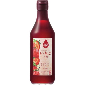 内堀醸造 フルーツビネガー いちごの酢 360mlx24 内堀醸造