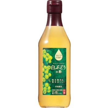 内堀醸造 フルーツビネガー 白ぶどうの酢 360mlx24 内堀醸造