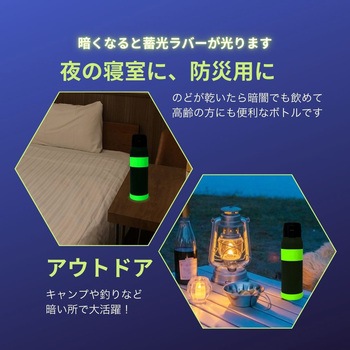 ルミナスワンタッチマグ 500ML グリーン タフコ