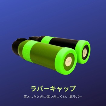 ルミナスワンタッチマグ 500ML グリーン タフコ