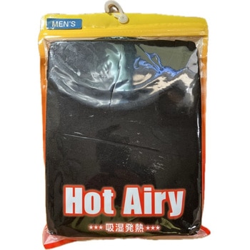 Hot Airy 紳士用 発熱インナー 前開きロングパンツ ブラック Mサイズ ブルーメイト