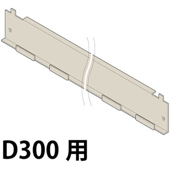 ERLP-TU300-W7 軽量ボルトレス連結タイプRL型 専用 棚受 イトーキ ホワイトグレー色   ERLP-TU300-W7 06583669