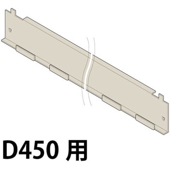 軽量ボルトレス連結タイプRL型 専用 棚受 - イトーキ