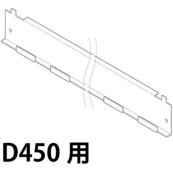 軽量ボルトレス連結タイプRL型 専用 棚受 - イトーキ