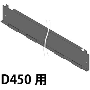 軽量ボルトレス連結タイプRL型 専用 棚受 - イトーキ