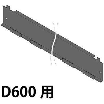 軽量ボルトレス連結タイプRL型 専用 棚受 イトーキ