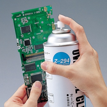 Z-294 オーバーホールクリーナー ホーザン 1缶(500mL) Z-294