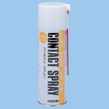 Z 295 コンタクトスプレー ホーザン Z 295 1缶 220ml 通販モノタロウ 06583771