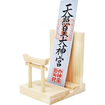 鳥居付き 神棚セット A&K