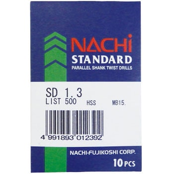 ストレートシャンクドリル NACHI(不二越)