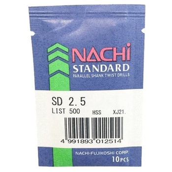 SD 2.5 ストレートシャンクドリル 1箱(10本) NACHI(不二越) 【通販