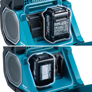 充電式スピーカ マキタ