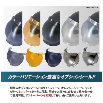 スモールジェット BC-10 LEAD