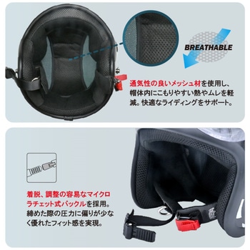 スモールジェット BC-10 LEAD