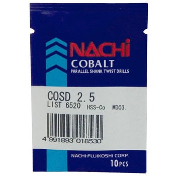 COSD 2.5 コバルトストレートドリル I型 1箱(10本) NACHI(不二越 