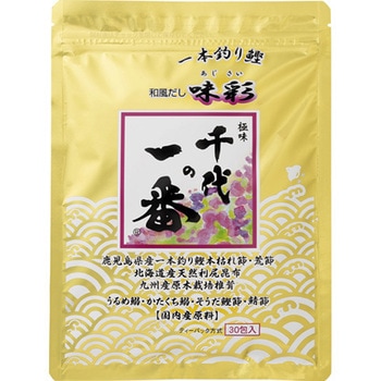 千代の一番 和風だし 味彩 8gx30包x40 千代の一番
