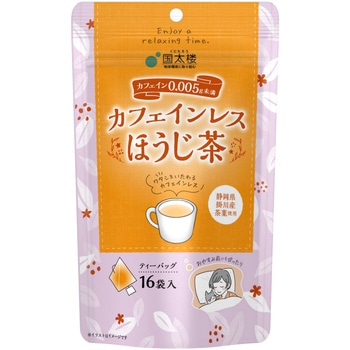国太楼 カフェインレスほうじ茶 三角ティーバッグ 1.8x16x6 国太楼