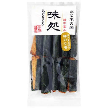 北越 味処 棒のり巻 10本x8 北越