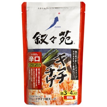 Amazon | 叙々苑 キムチチゲオルニチン入 650g | 叙々苑 | 鍋の