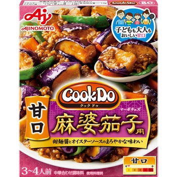味の素 CookDo 甘口麻婆茄子用 120gx10 CookDo