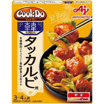 味の素 CookDo コリア!タッカルビ用 90gx10 CookDo