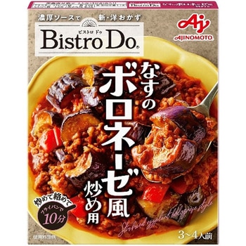 味の素 BistroDo なすのボロネーゼ風炒め用 140gx10 味の素