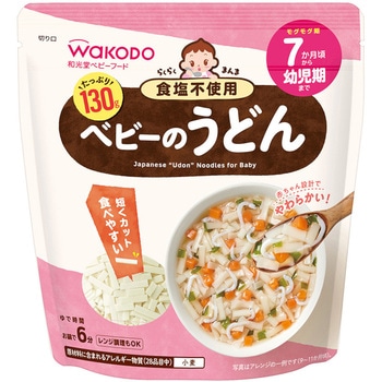和光堂 らくらくまんま ベビーのうどん 130gx12 - 和光堂
