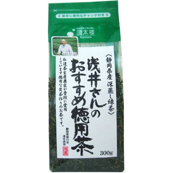 国太楼 茶農家 浅井さんのおすすめ徳用茶 300gx12 国太楼