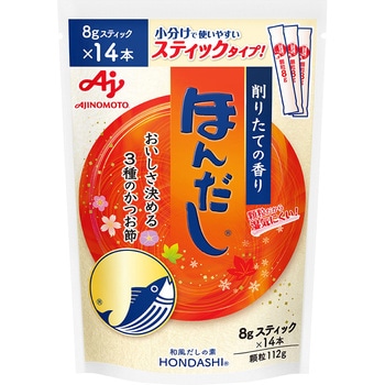 味の素 ほんだし スティック KF-14 112gx20 味の素