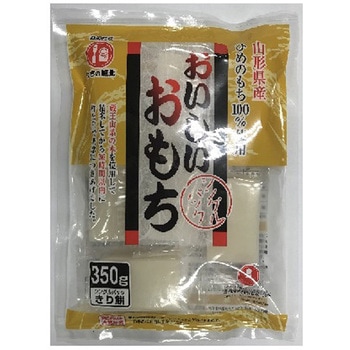 城北麺工 おいしいおもち(新) 350gx20 城北麺工