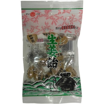 大一 黒しょうが飴 90gx20 大一製菓
